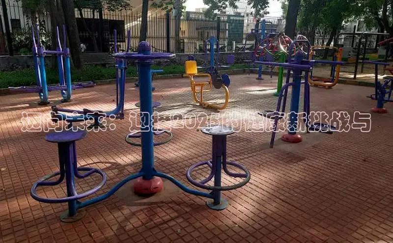 k8凯发天生赢家一触即发人生剧情