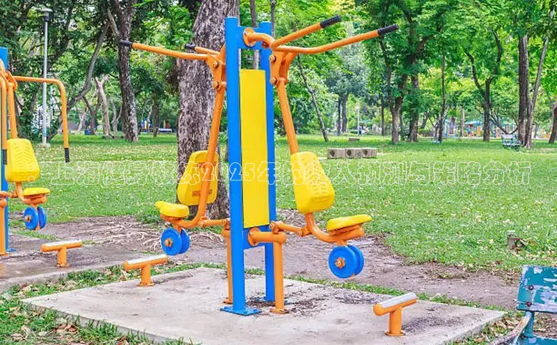 k8凯发天生赢家一触即发人生剧情