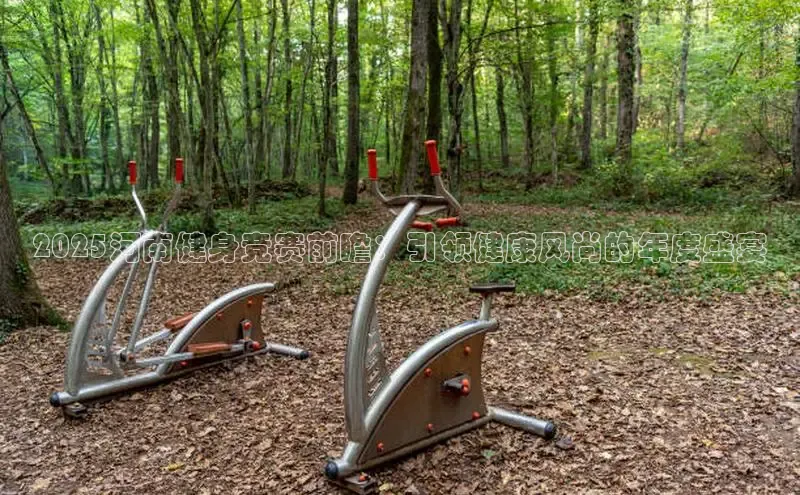 k8凯发一触即发旗舰