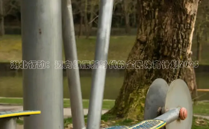 K8一触即发人生赢家