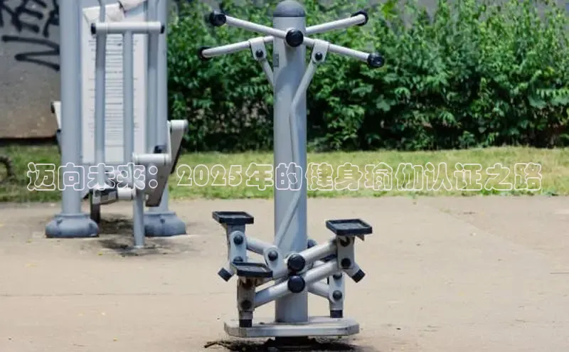 k8凯发一触即发旗舰