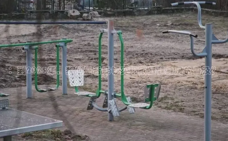 k8凯发一触即发旗舰