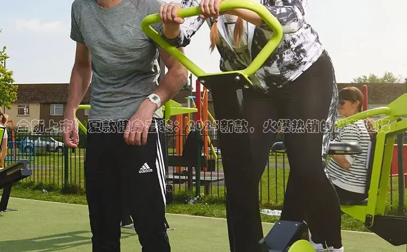 k8凯发一触即发旗舰