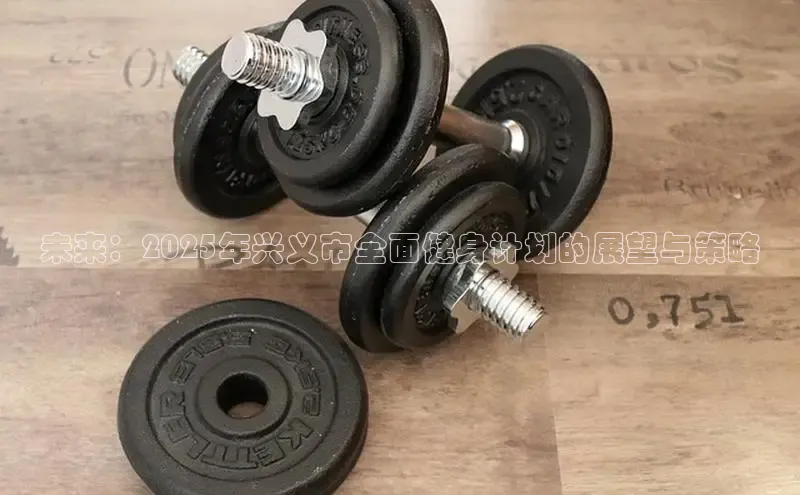 天生赢家凯发一触即发小说