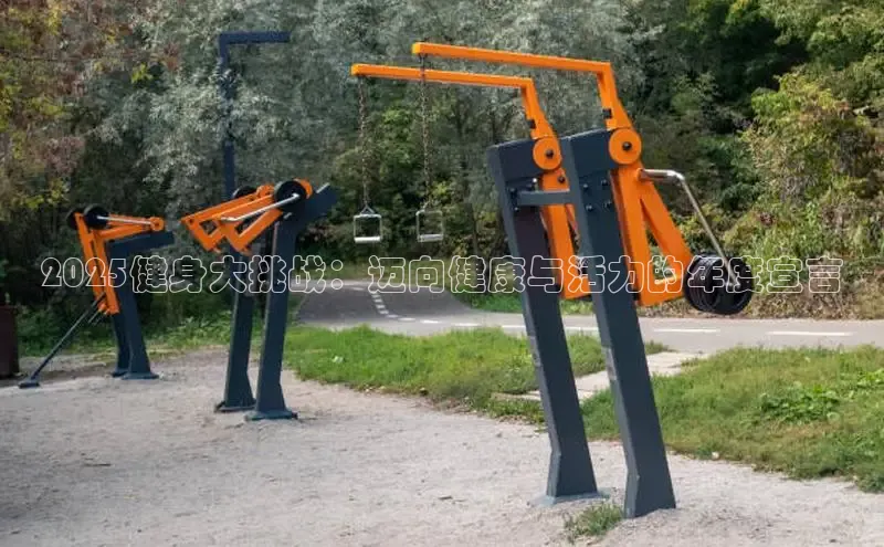 K8一触即发人生赢家