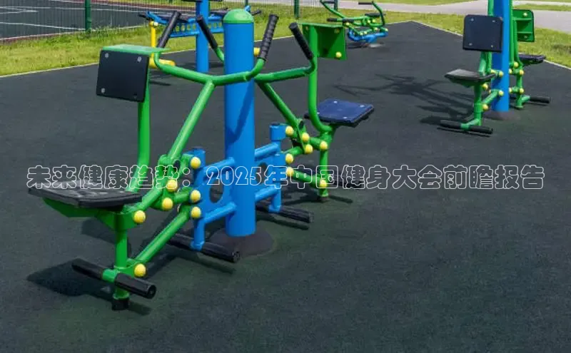 K8一触即发人生赢家