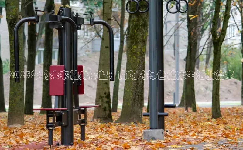 k8凯发天生赢家一触即发人生剧情