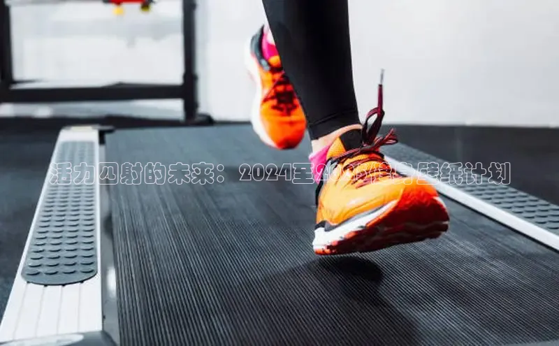 天生赢家一触即发凯发出自哪里