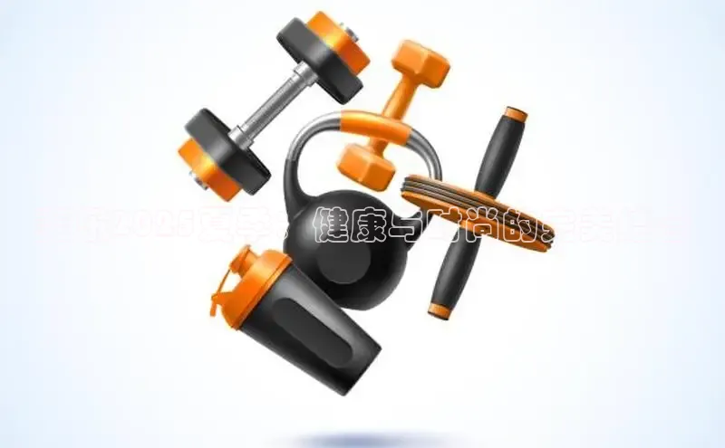 K8一触即发人生赢家