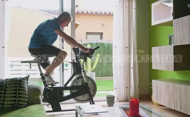 k8凯发一触即发旗舰