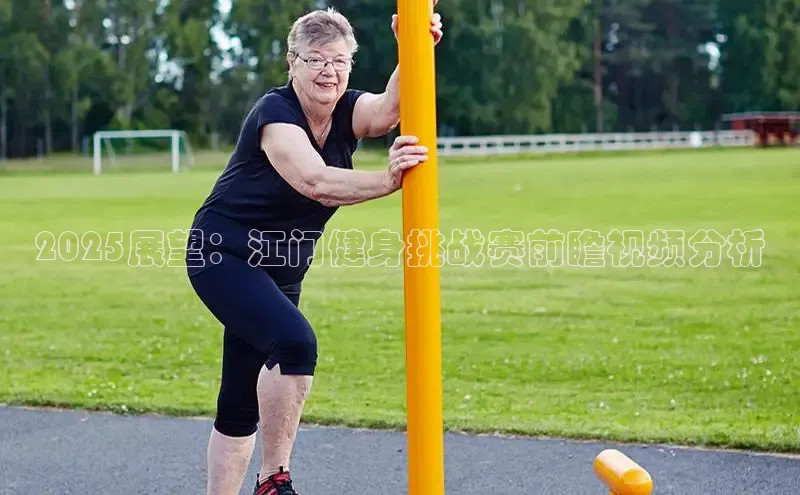 天生赢家一触即发凯发出自哪里