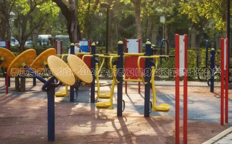 k8凯发一触即发旗舰