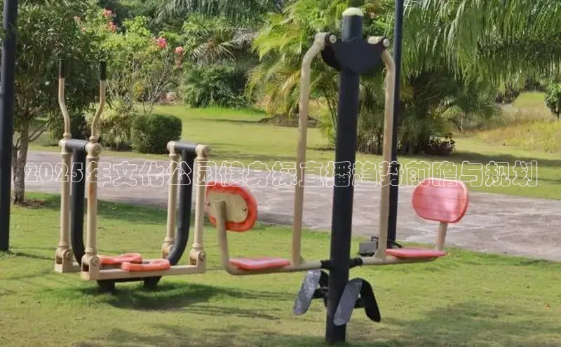 K8一触即发人生赢家