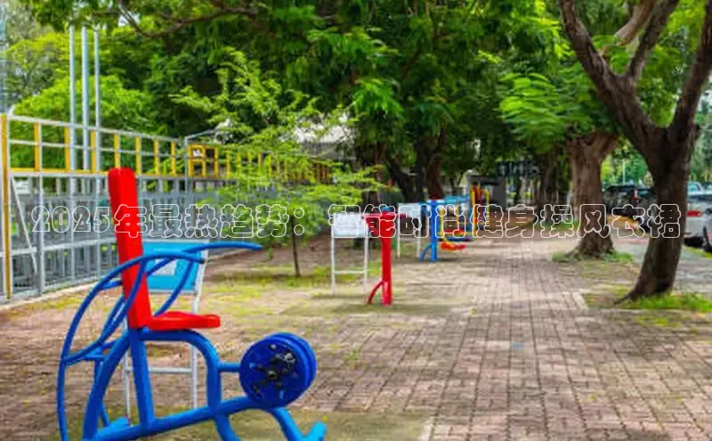 k8凯发一触即发旗舰