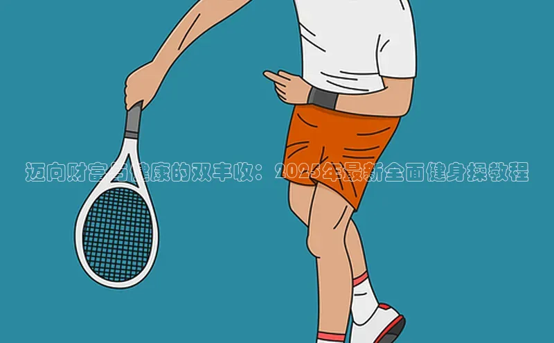 k8凯发一触即发旗舰