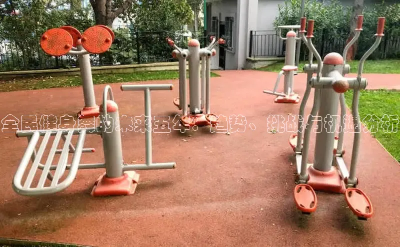 k8凯发一触即发旗舰