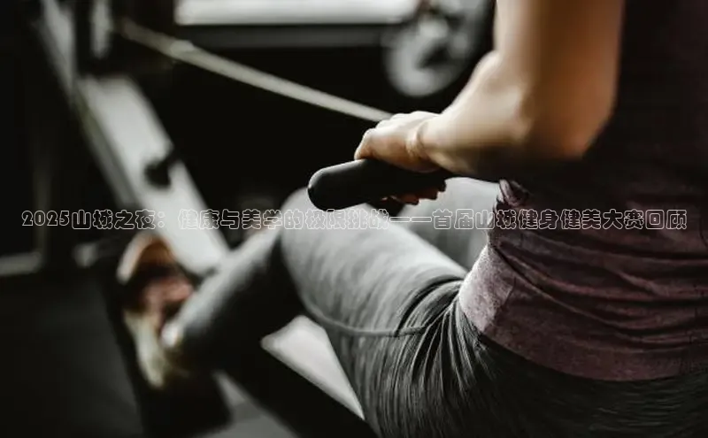 k8凯发天生赢家一触即发人生剧情