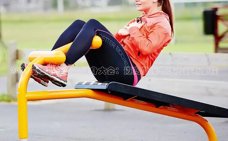 天生赢家凯发一触即发小说