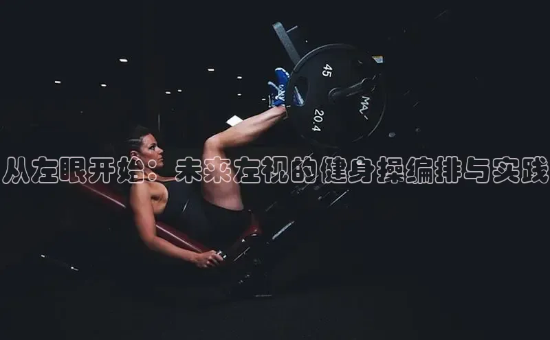 K8一触即发人生赢家