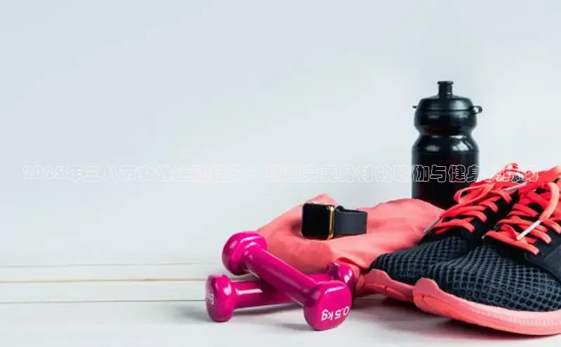 K8一触即发人生赢家