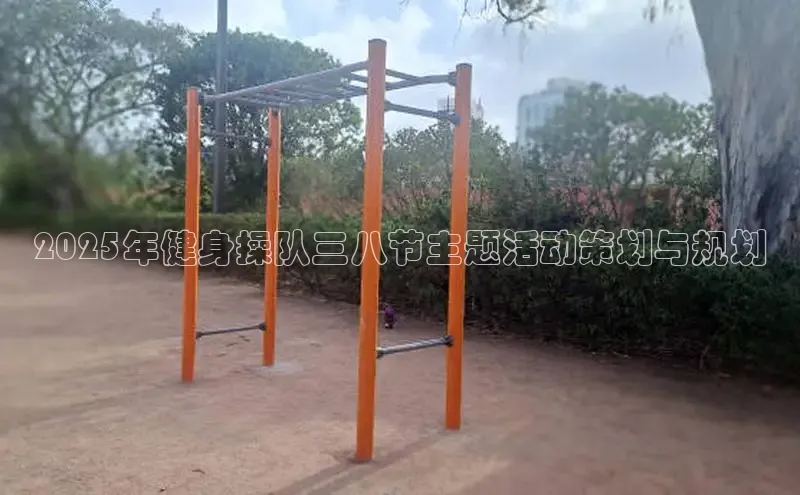 k8凯发天生赢家一触即发人生剧情