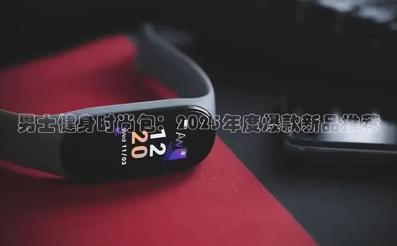 K8一触即发人生赢家