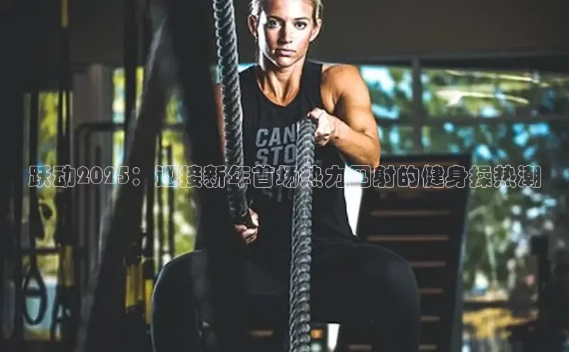 天生赢家凯发一触即发小说