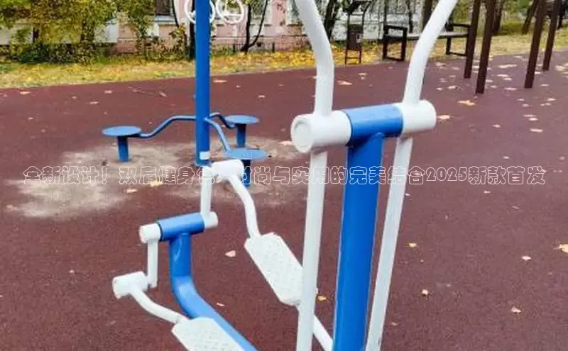 天生赢家凯发一触即发小说