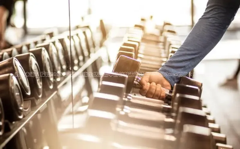 K8一触即发人生赢家