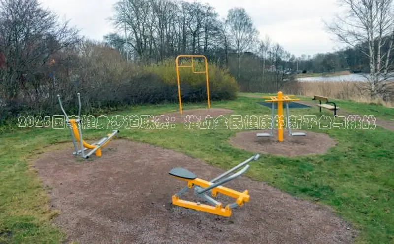 K8一触即发人生赢家